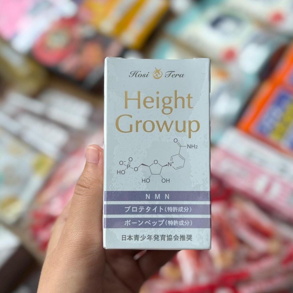 Jual (PO) Hosi Tera Height Growup Peninggi Badan | Shopee Indonesia
