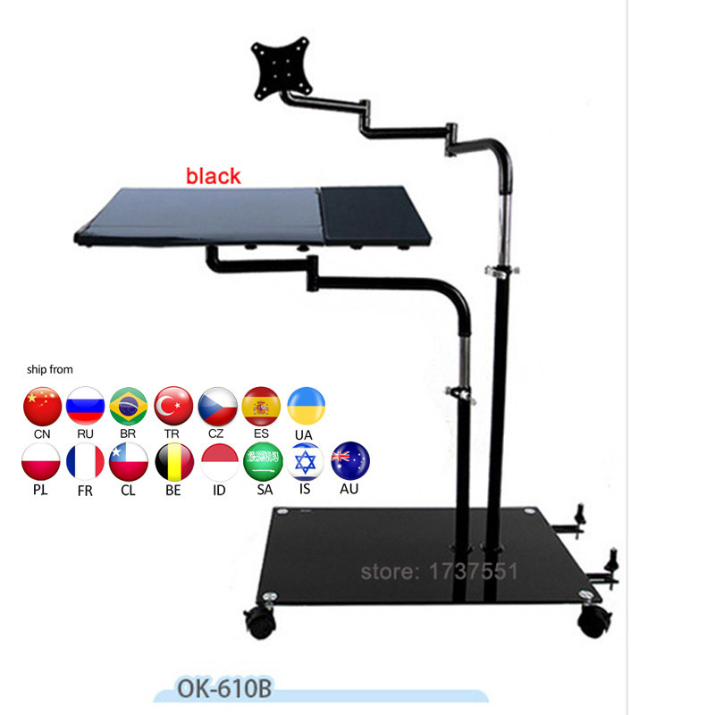 Jual OK610 OK611 Bedside Moving Laptop floor Stand Adjustable Sofa ...