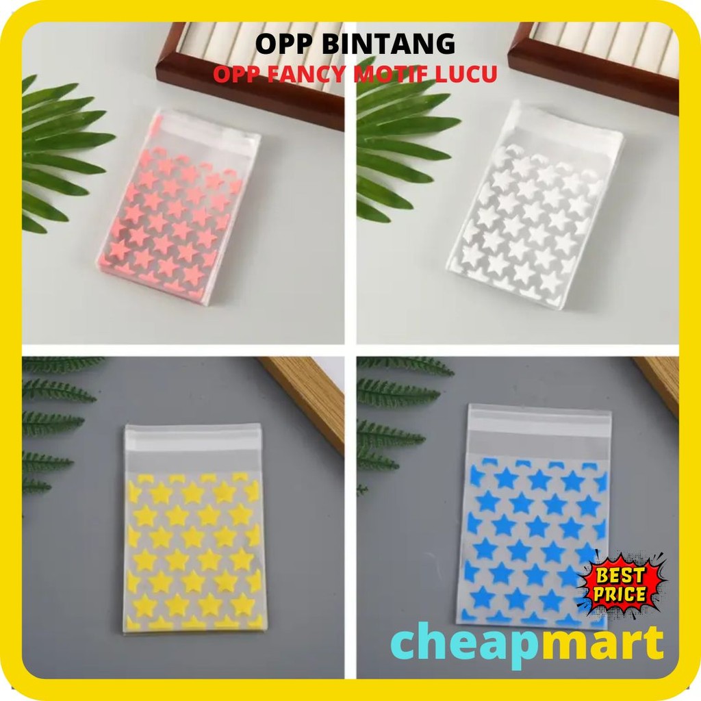 Jual [Isi 50Lbr] 8 x 10 + 3cm SEAL PLASTIK OPP MOTIF BINTANG - roti ...