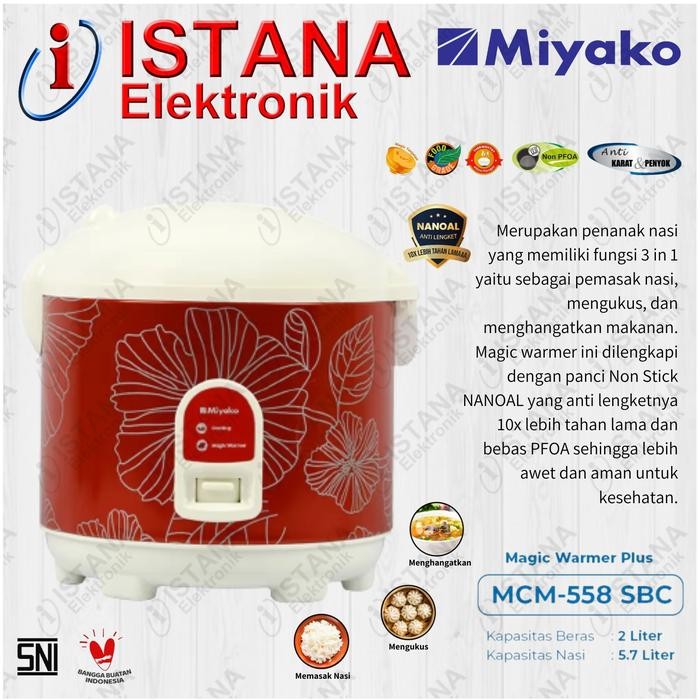 Jual MIYAKO MAGIC COM/WARMER PLUS 2 LITER MCM-558SBC | Shopee Indonesia