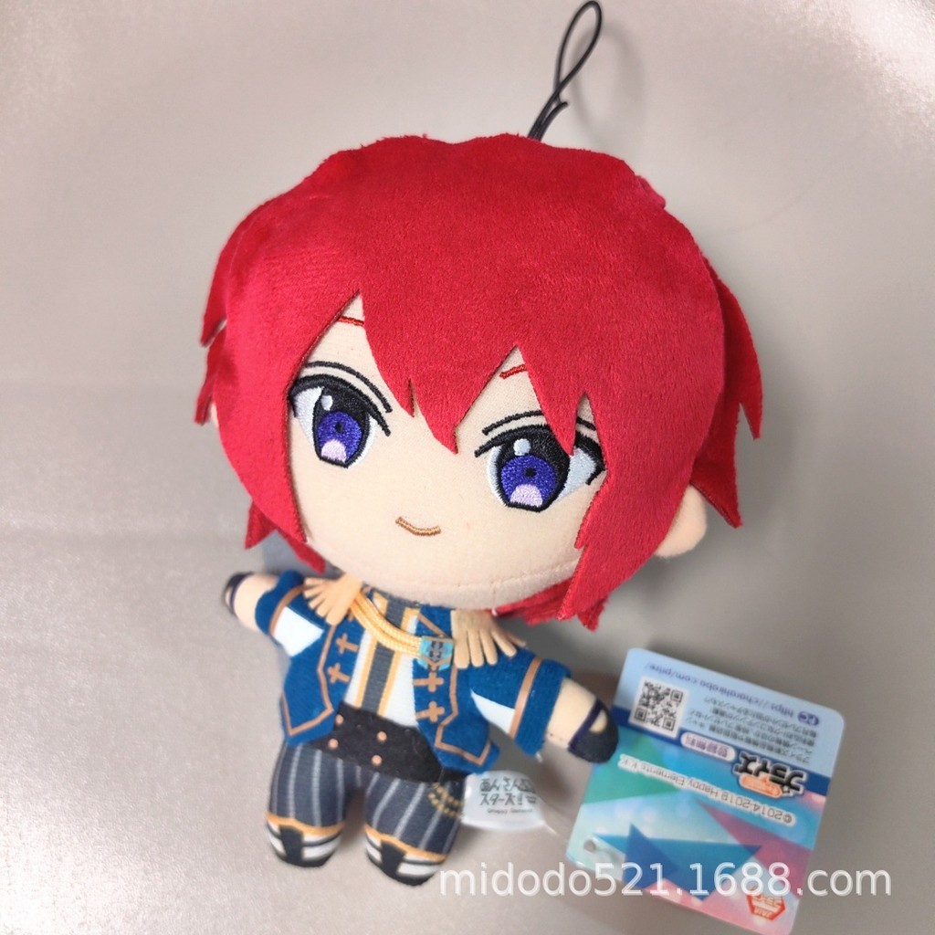 Jual New 16cm Anime Game Ensemble Stars Itsuki Shu Sena Izumi Sakuma ...