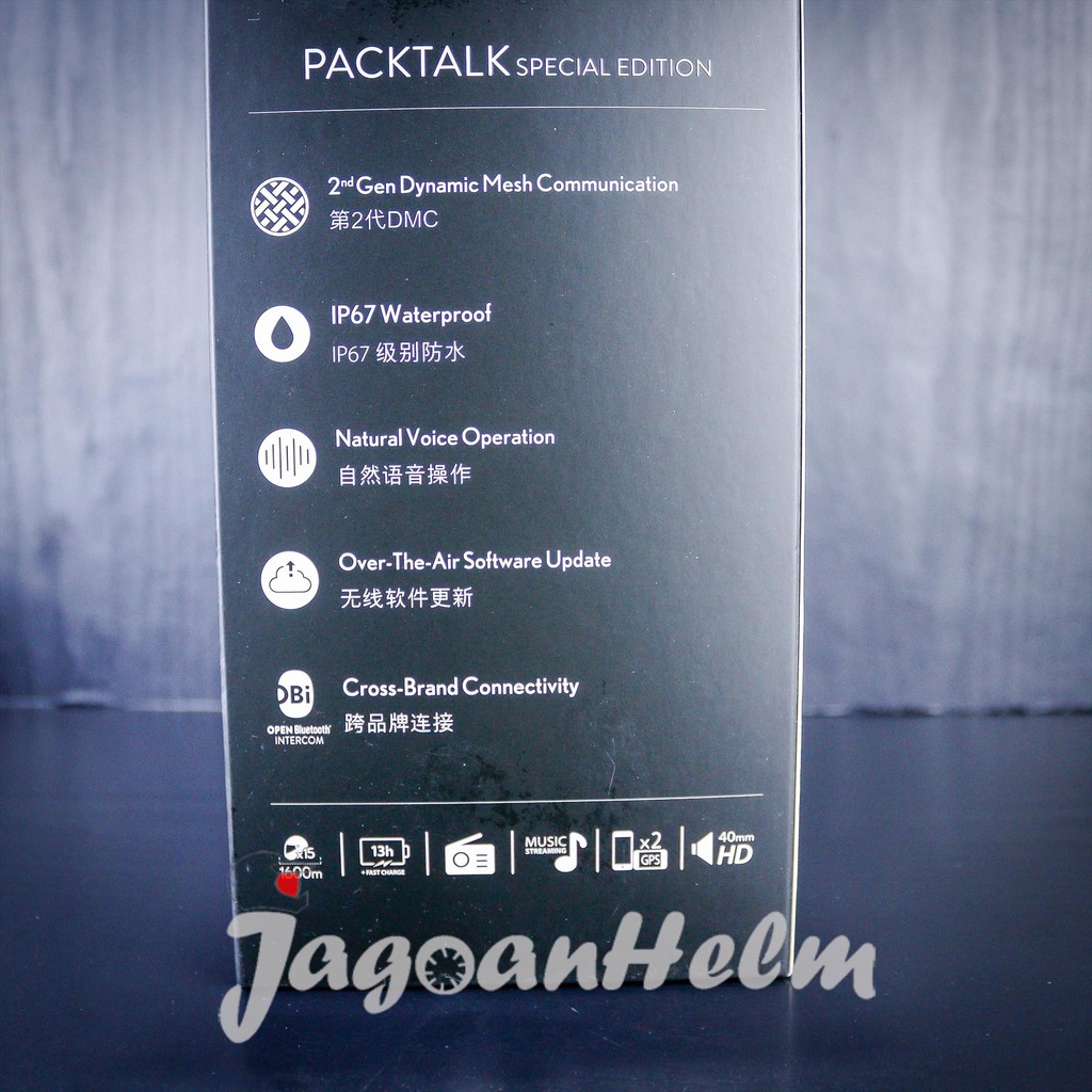 Jual INTERCOM CARDO PACKTALK SPECIAL EDITION DMC MESH | Shopee Indonesia
