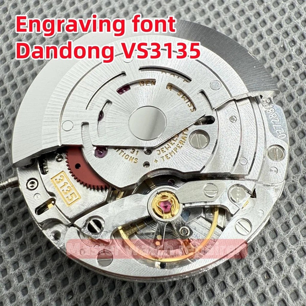 Movimento Orologio Dandong VS-3135 &ndash; Fantasma Subacqueo &ndash; Nuovo, Senza Marca