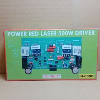 Jual Kit Driver Power Red Laser Blazer 500 Watt Mono Kit Ampli