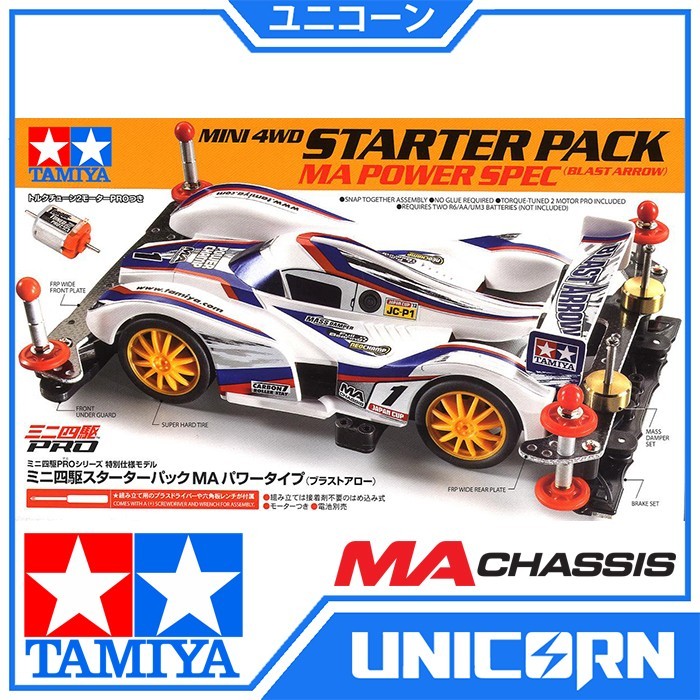 TAMIYA 1/32 JR Starter Pack MA Power Spec Blast Arrow TAM18647 Mini Racer & Accys