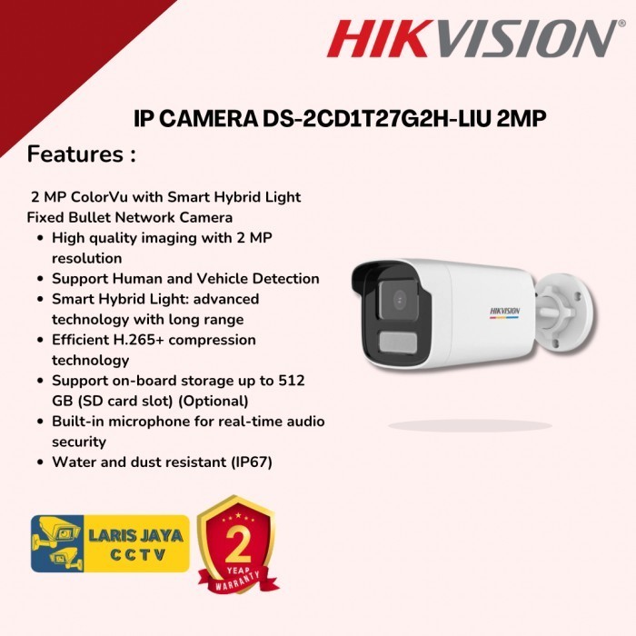 hikvision 2mp hikvision long range camera
