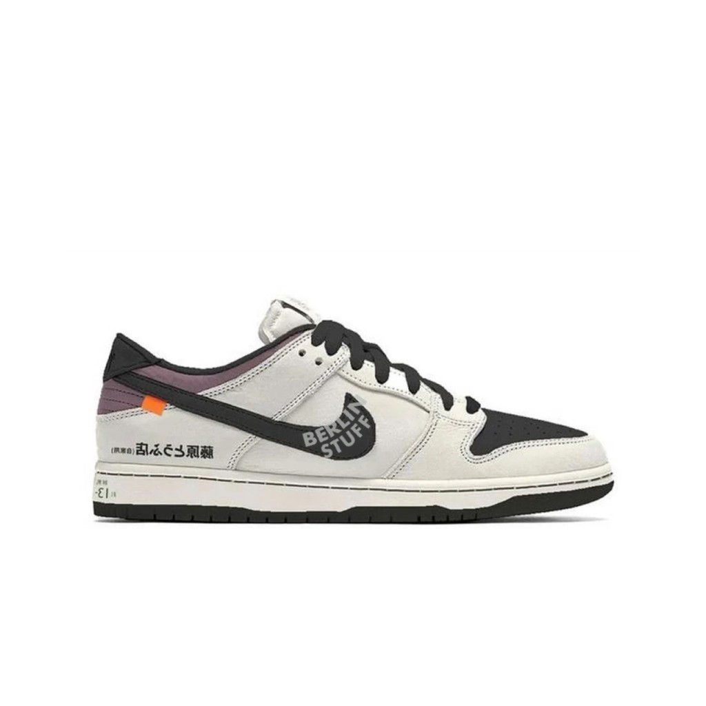Jual Nike SB Dunk Low ”Initial D/Toyota AE86 100% Original BNIB ...