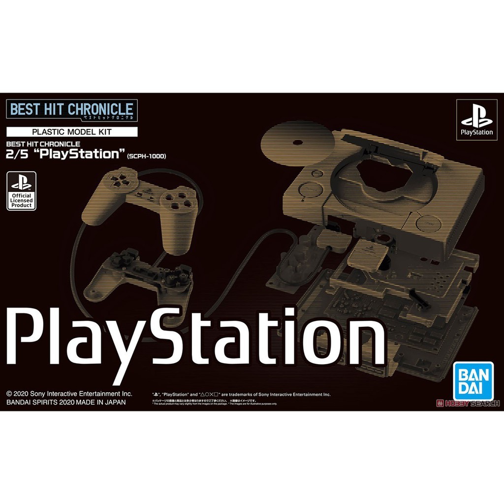 Jual Gundam Best hit Chronicle 2 5 Playstation spch1000 58915 | Shopee ...