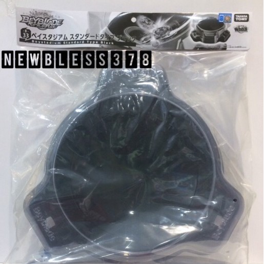 Jual New Collection TAKARA TOMY Beyblade Burst B33 Stadium Black ...