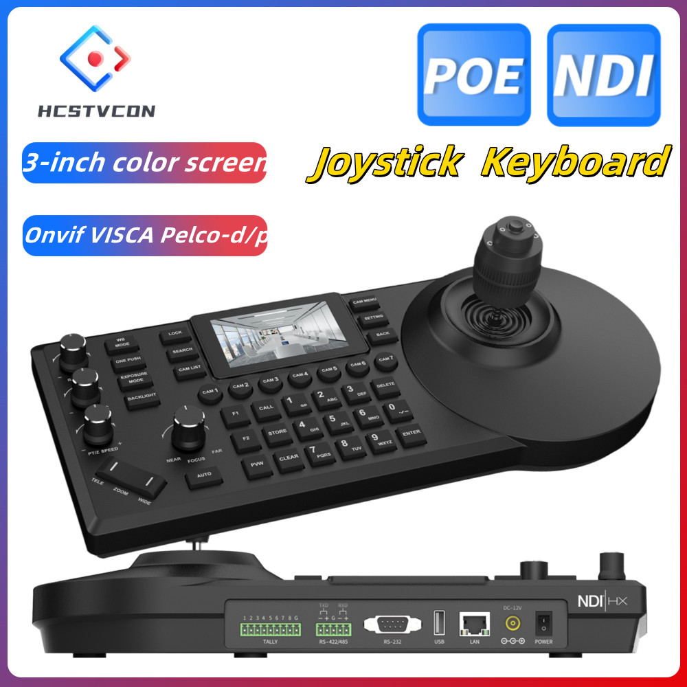 Jual NDI 4D Joystick Keyboard 3-inch Color Screen Network Visca Pelco-D ...