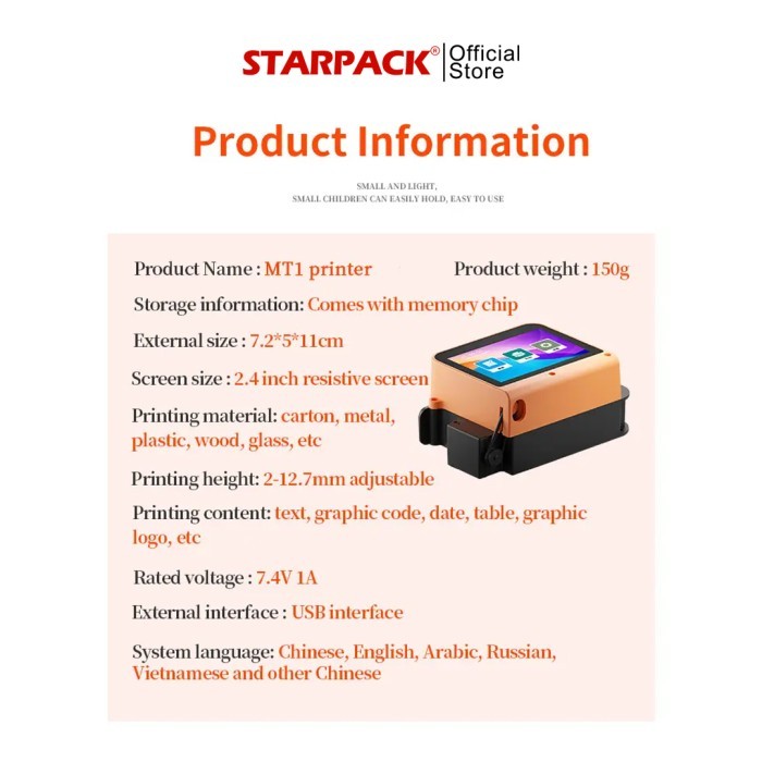 Jual STARPACK MINI INKJET PRINTER HANDHELD PRINTING TYPE RJ-1 | Shopee ...