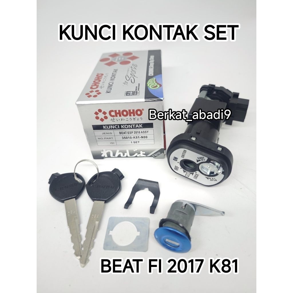 Jual [ Choho ] Keyset Kunci kontak set komplit Beat FI esp 2017 K81 ...