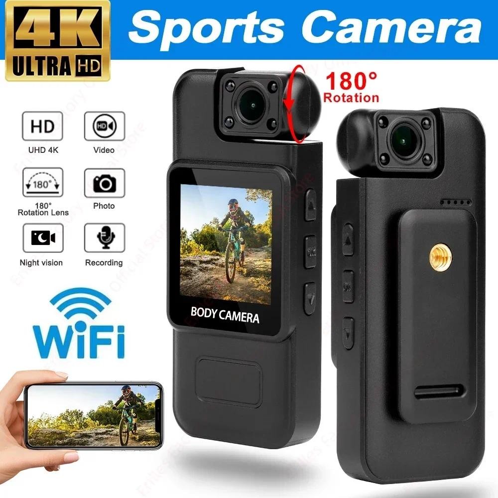 Jual 4K Ultra HD Mini Camera WiFi IR Night Vision Sports DV DVR Small ...