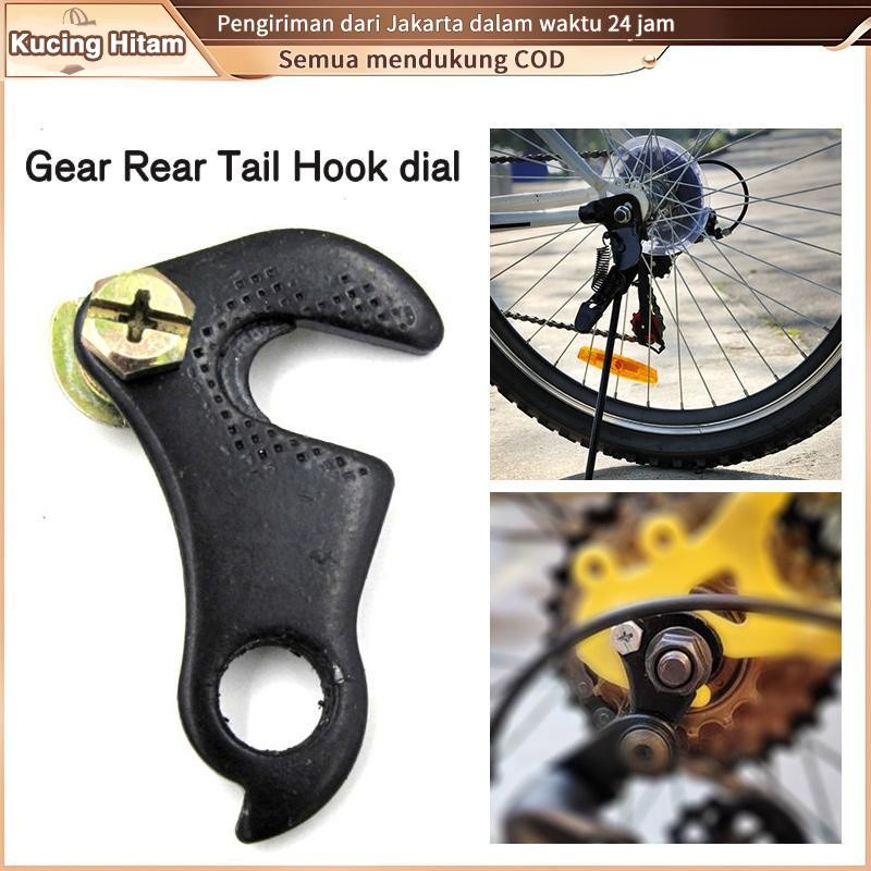 Jual 1PCS Mountain bike Components Gear rear Tail Hook dial the ...