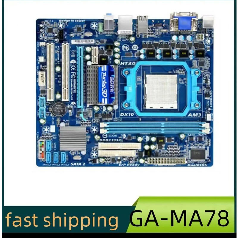 Jual GIGABYTE GA-MA78 LMT-S2 Desktop Motherboard FOR AMD 760G + SB710 ...