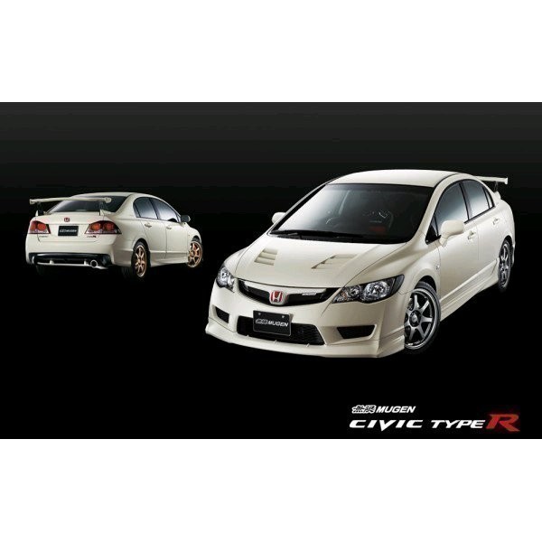 Jual bodykit Honda Civic FB Type r mugen 06-11 ' BB, | Shopee Indonesia