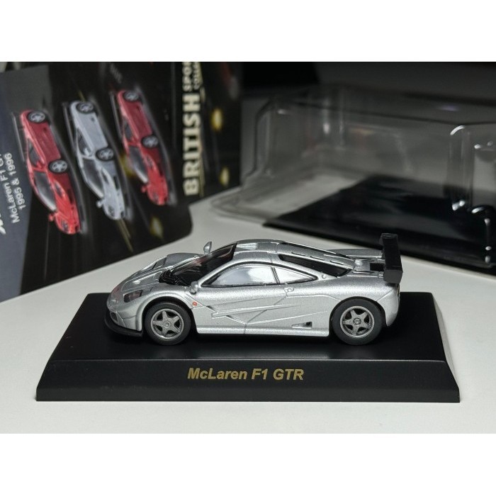 Kyosho 1/18 McLaren 675LP Orange – Diecast Miniature C09541P