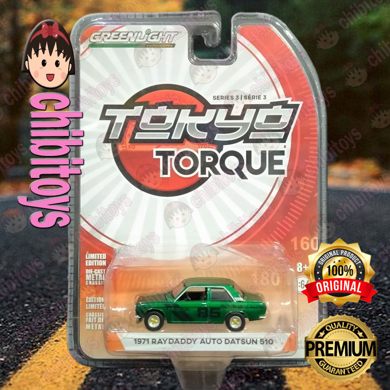 グリーンライトTOKYOTORQUEスカイラインDATSUN