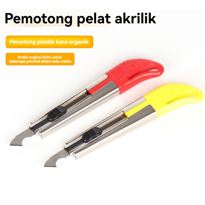 Jual Pisau Pemotong Khusus untuk Papan Akrilik/Papan Tahan Api/PVC ...