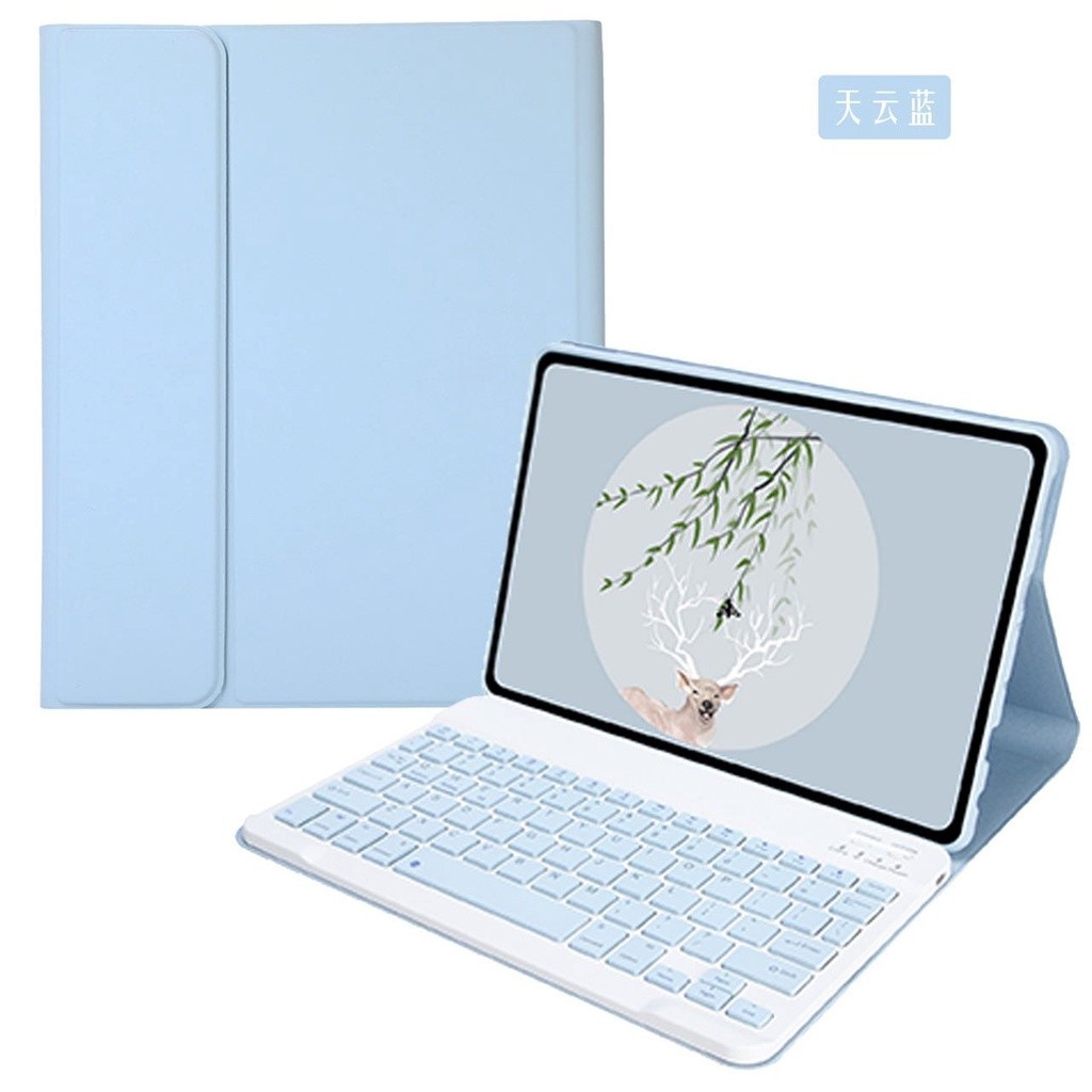 Jual SMART BOOK COVER WITH MACARON KEYBOARD XIAOMI REDMI PAD 2 / REDMI ...