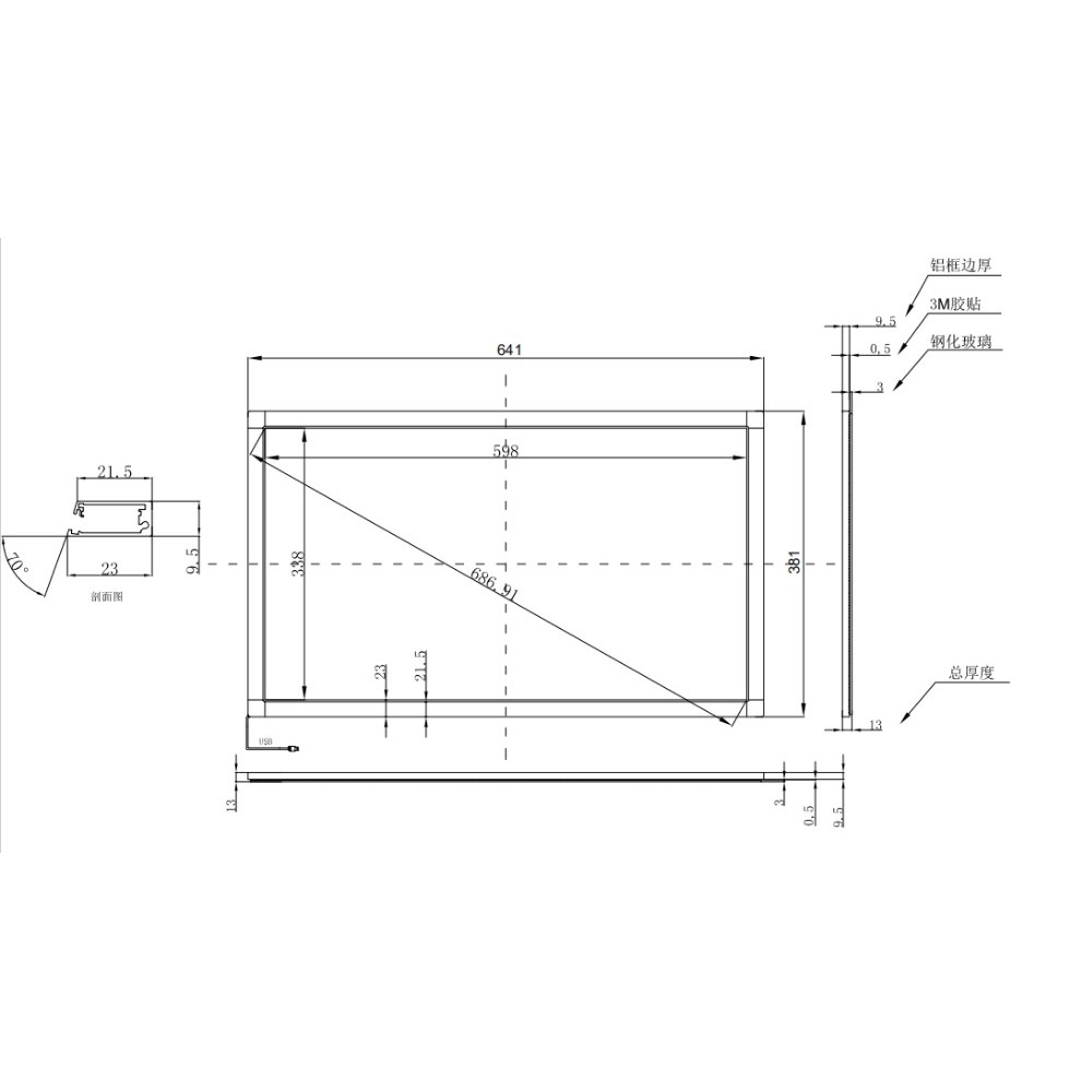 Jual IR Tou Frame 27 In Multi Tou Screen Overlay Kit 10 Tou Points ...
