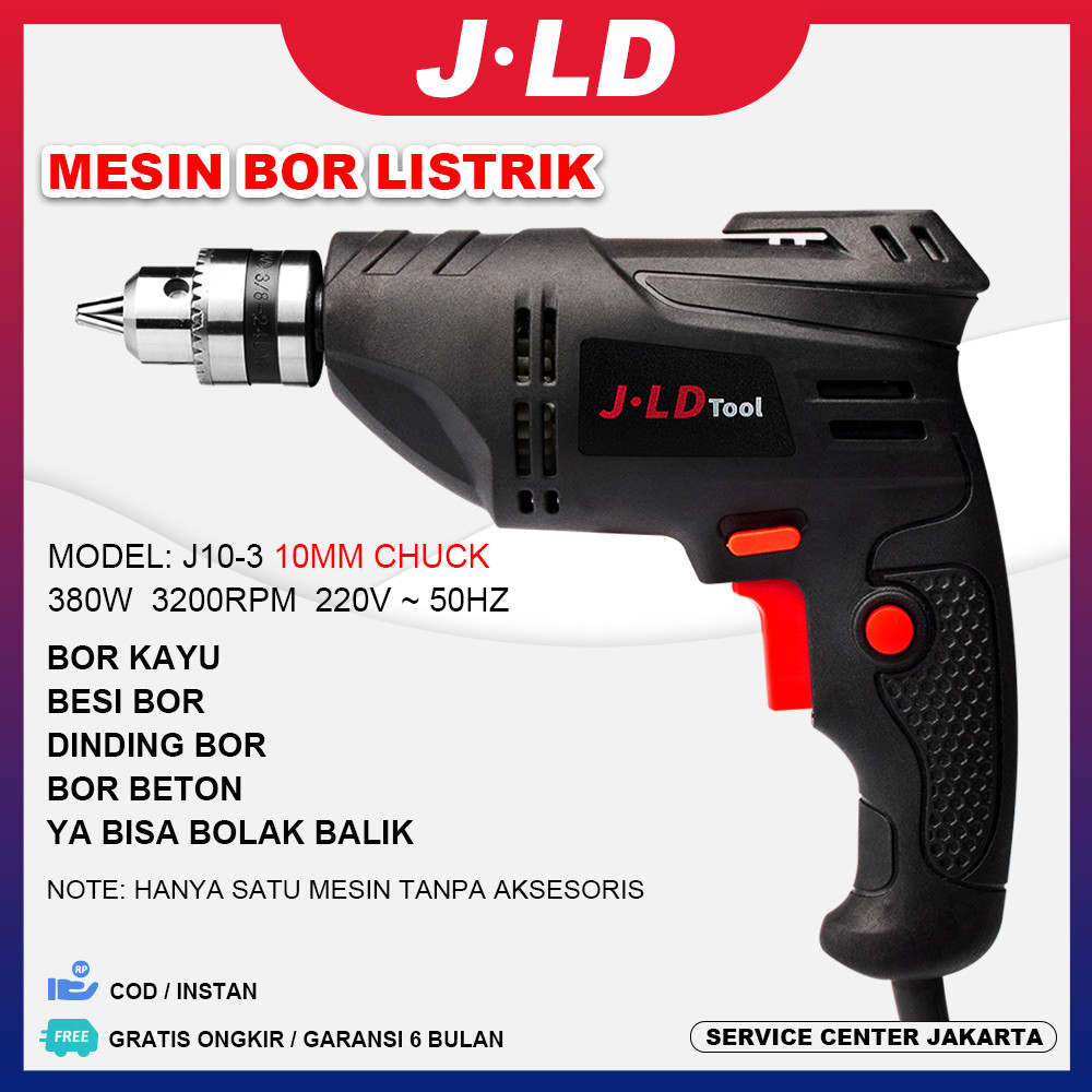 Jual AS45RT COD! Mesin Bor Listrik 10mm Mesin bor murah 380w bor tangan
