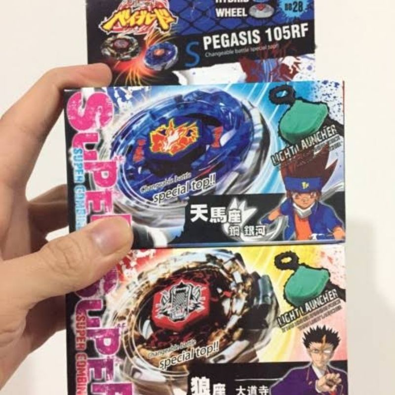 Jual RIA TOYS MAINAN GASING DOS BAYBLADE GASING MURAH GASING | Shopee ...
