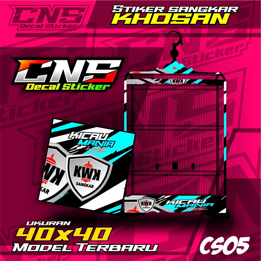 Jual Stiker Decal Sangkar kosan /khosan ukuran 40x40 Sangkar Burung ...