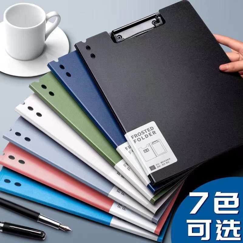 Jual Folder File A4/Klip Kertas Uji/Klip Buku Penyimpanan Bahan Siswa ...