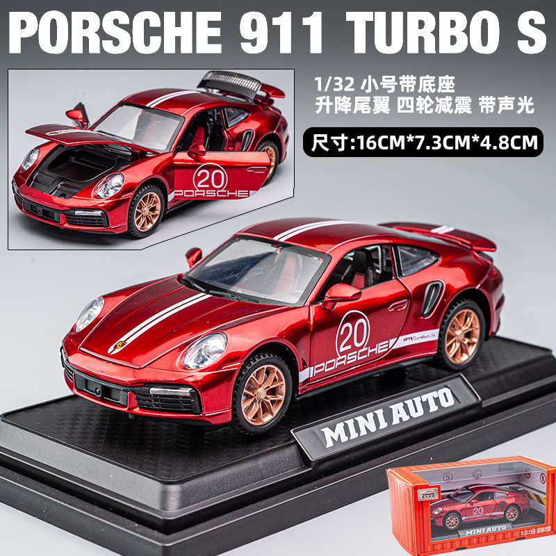 Jual PORSCHE Diecast Mobil Miniauto Porsche 911 Size 1:32 Miniatur Top ...