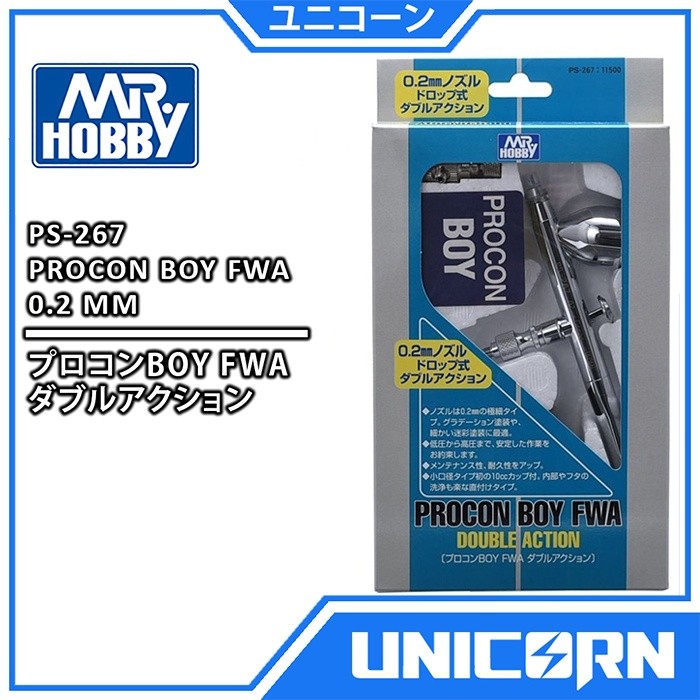 Jual MR Hobby Procon BOY 0.2 MM FWA Double Action Penbrush PS-267 ...