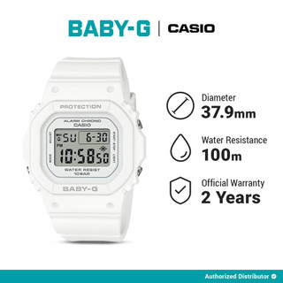 Jual jam tangan babyg Harga Terbaik Termurah September 2025
