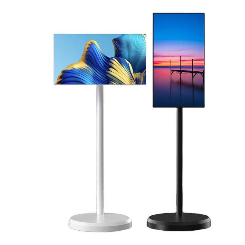 Jual Portable 24 Inch Incell Hd Touch Display IPS Screen Rotate USB ...