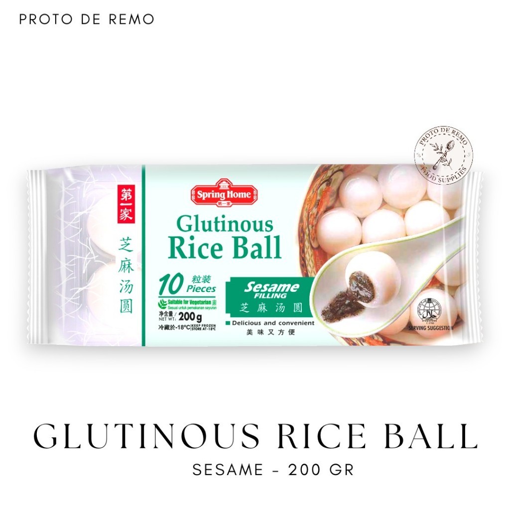 Jual Glutinous Rice Ball / Ronde - Spring Home TYJ 200gr - Red Bean ...