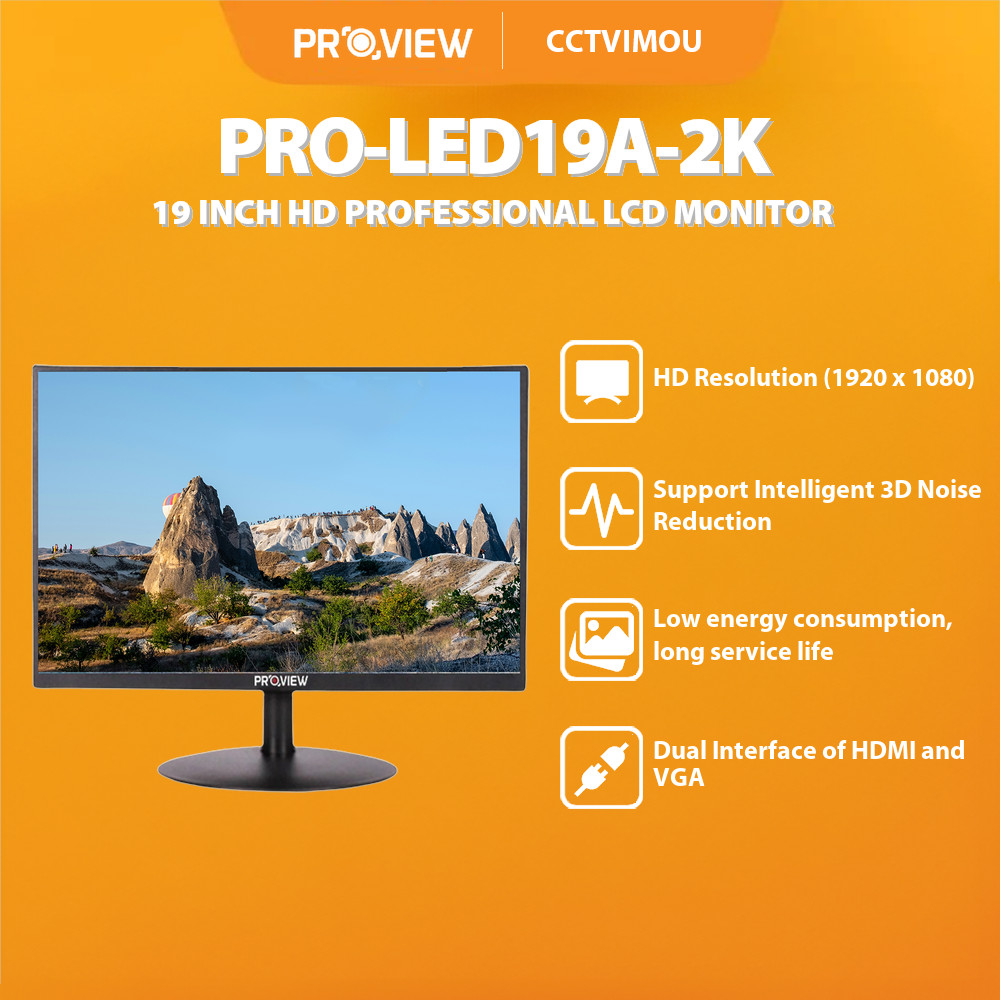 Jual PROVIEW PRO-LED19A-2K 19 INCH HD PROFESSIONAL LCD MONITOR | Shopee ...