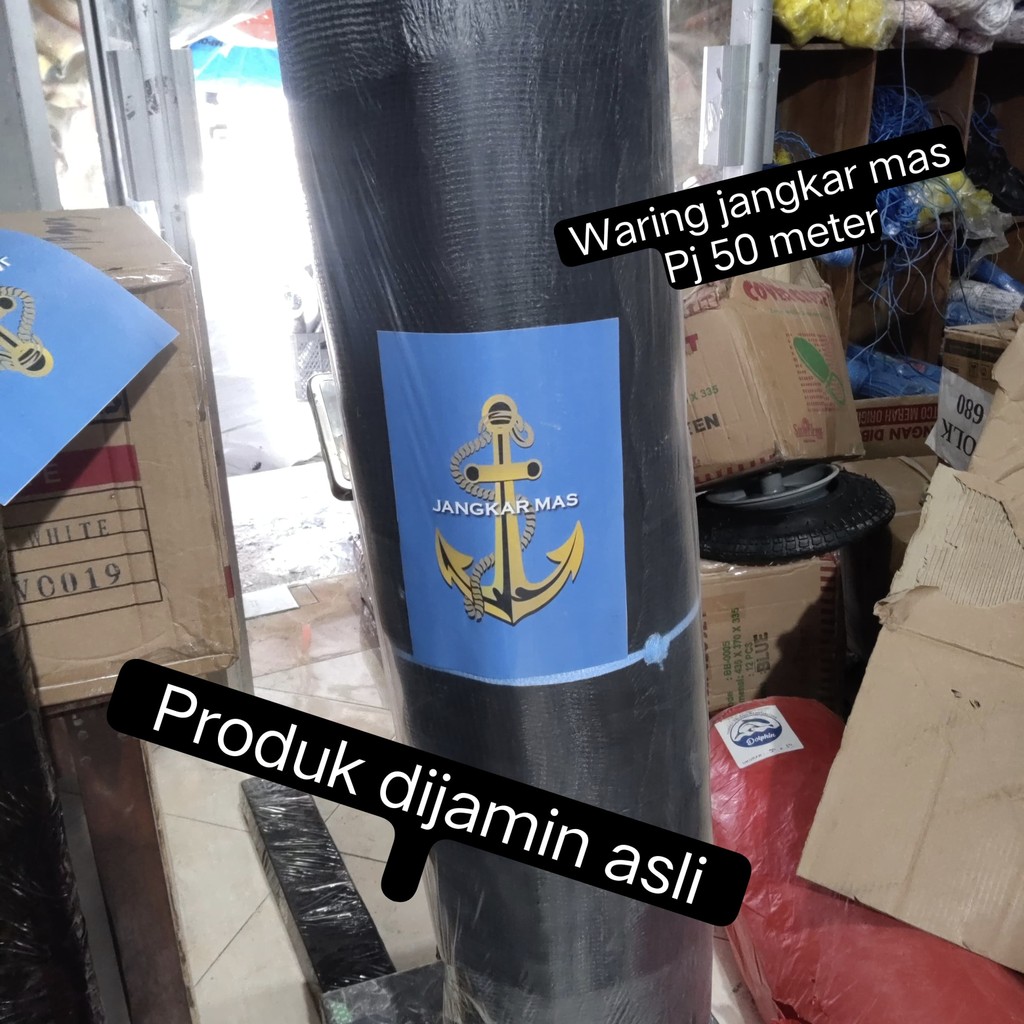 Jual waring Cap Jangkar mas jaring hitam 120cm lebar x 50 meter panjang ...