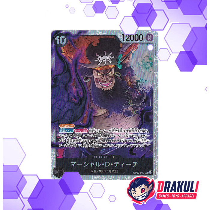 OP09-093 SR マーシャル・D・ティーチ ワンピースカード（Jual