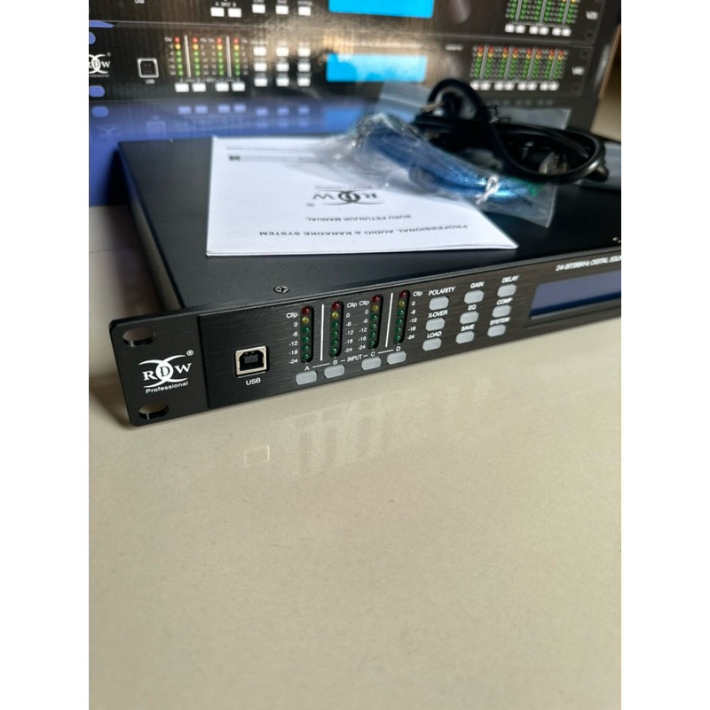 Jual DLMS RDW V48 V4.8 original resmi Audio | Shopee Indonesia