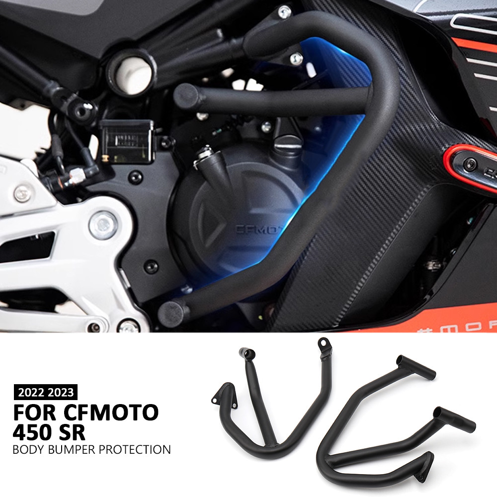 For CFMOTO 450SR Engine Guard Crash Bar Bumper Body Falling Protection For CF MOTO 450 SR 450sr 2022 2023 Motorcycle Accessories - 201355758