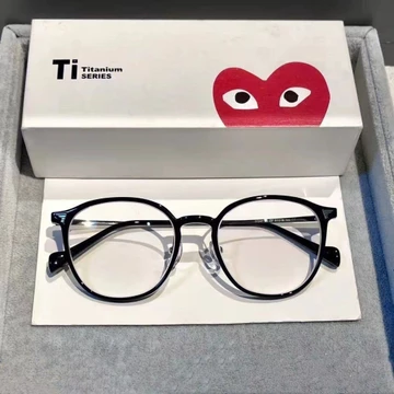 Kacamata Photochromic Anti Radiasia Bingkai Bulat Gaya Fashion Computer Glasses Wanita Pria