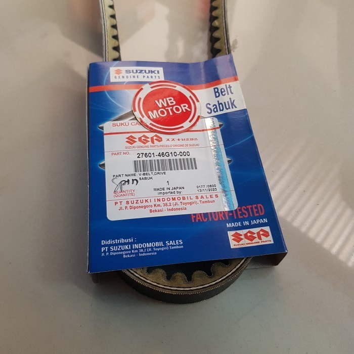 Jual VANBELT SUZUKI SPIN 125 SKYDRIVE SKYWAVE ORIGINAL WB MOTOR ...