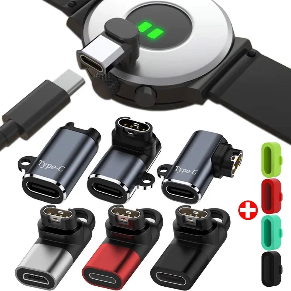 Jual Portable Smartwatch Charger Adapter for Garmin Watch Fenix 7 7S ...