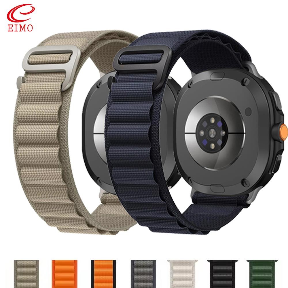 Jual Alpine Loop straps for Samsung Galaxy watch 8/8 classic 40mm 44mm ...