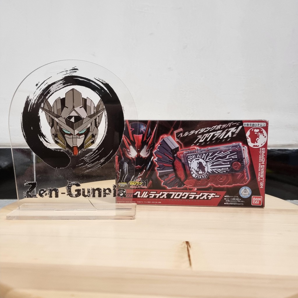 Jual DX Hell Rising Hopper Progrise Key BANDAI Kamen Rider Zero One ...