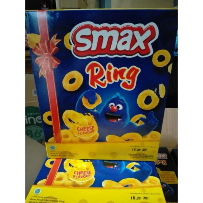 Jual SMAX RING BOX 100GR | Shopee Indonesia