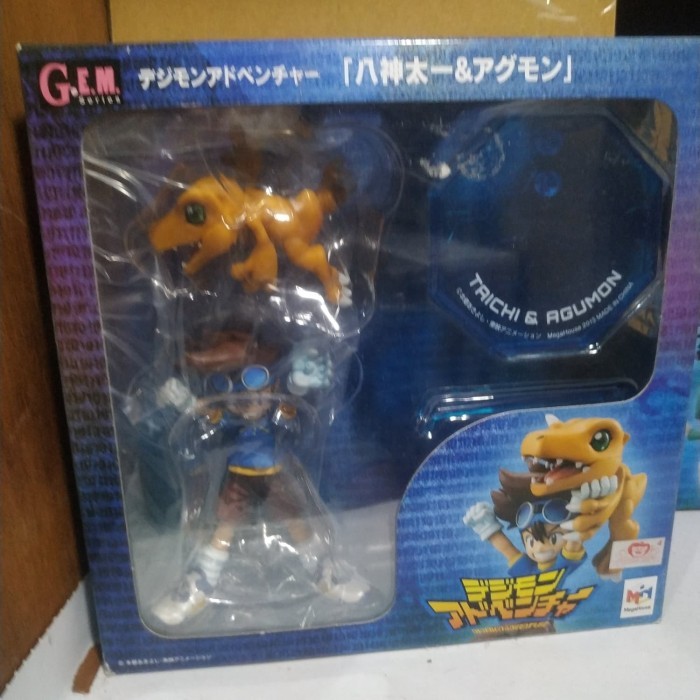 Digimon Adventure Precious G.E.M. Series Wargreymon Taichi Yagami 2nd Reissue 165364
