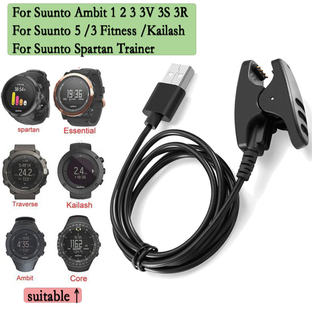 Jual New 1M USB Magnetic Cable Charging Data Charger For Suunto 5 Ambit 