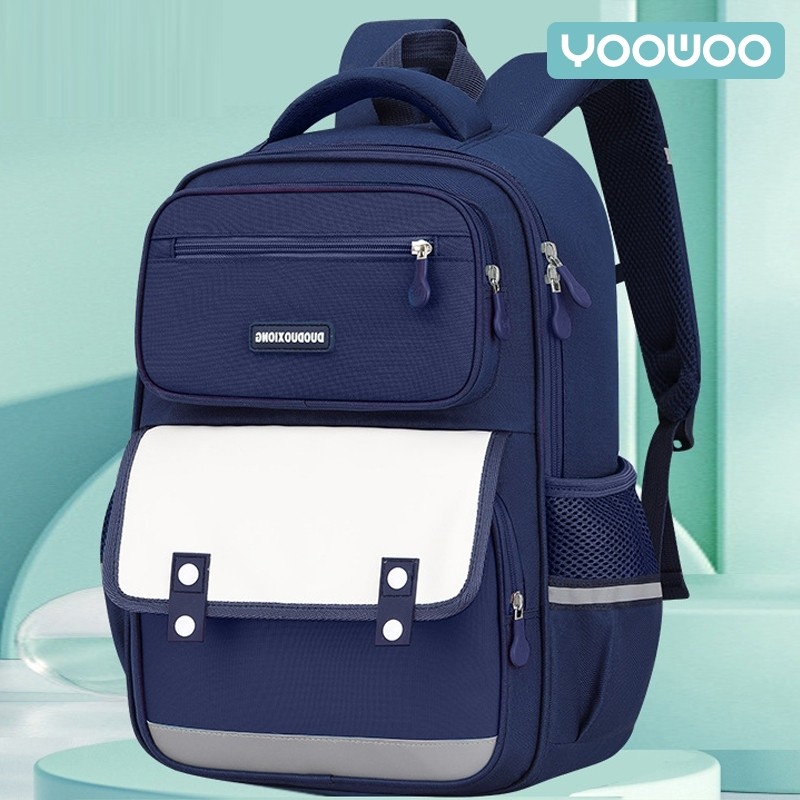 Jual YooWoo Tas Sekolah Anak Laki-Laki / Tas Sekolah Anak Perempuan ...