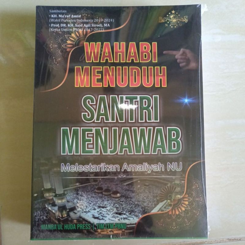 Jual Buku Wahabi Menuduh Santri Menjawab Hukum Buku Pratis Tanya Jawab Hukum Islam Shopee