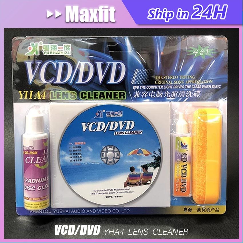 Jual 4 in 1 DVD / VCD Lens Cleaner Pembersih Optik CD DVD VCD Laptop ...